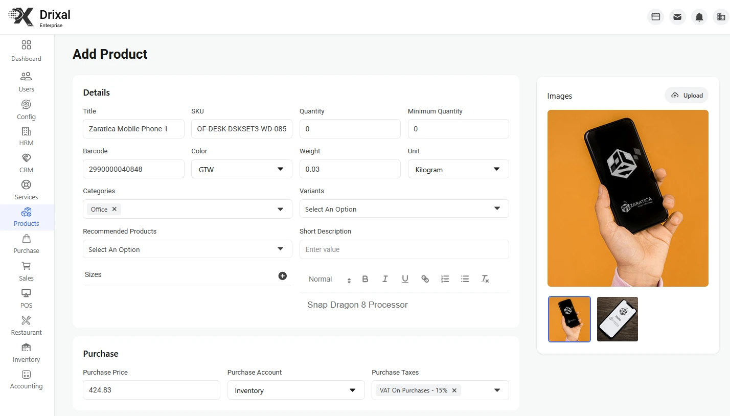Full Product Identity