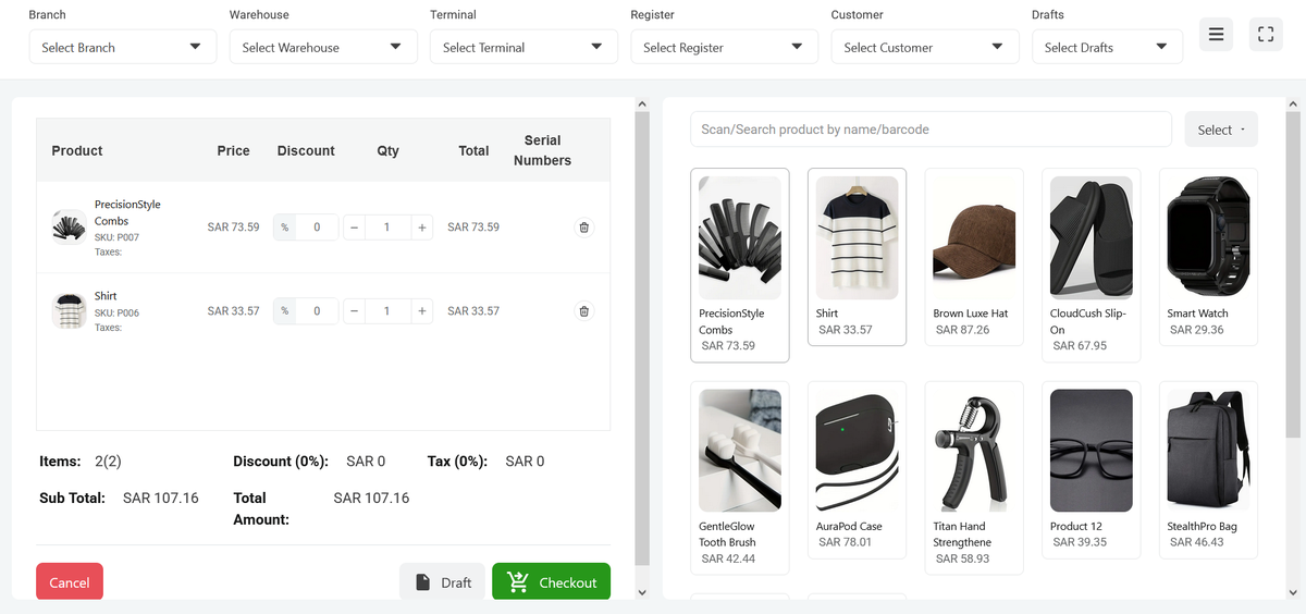 Drixal Inventory Control