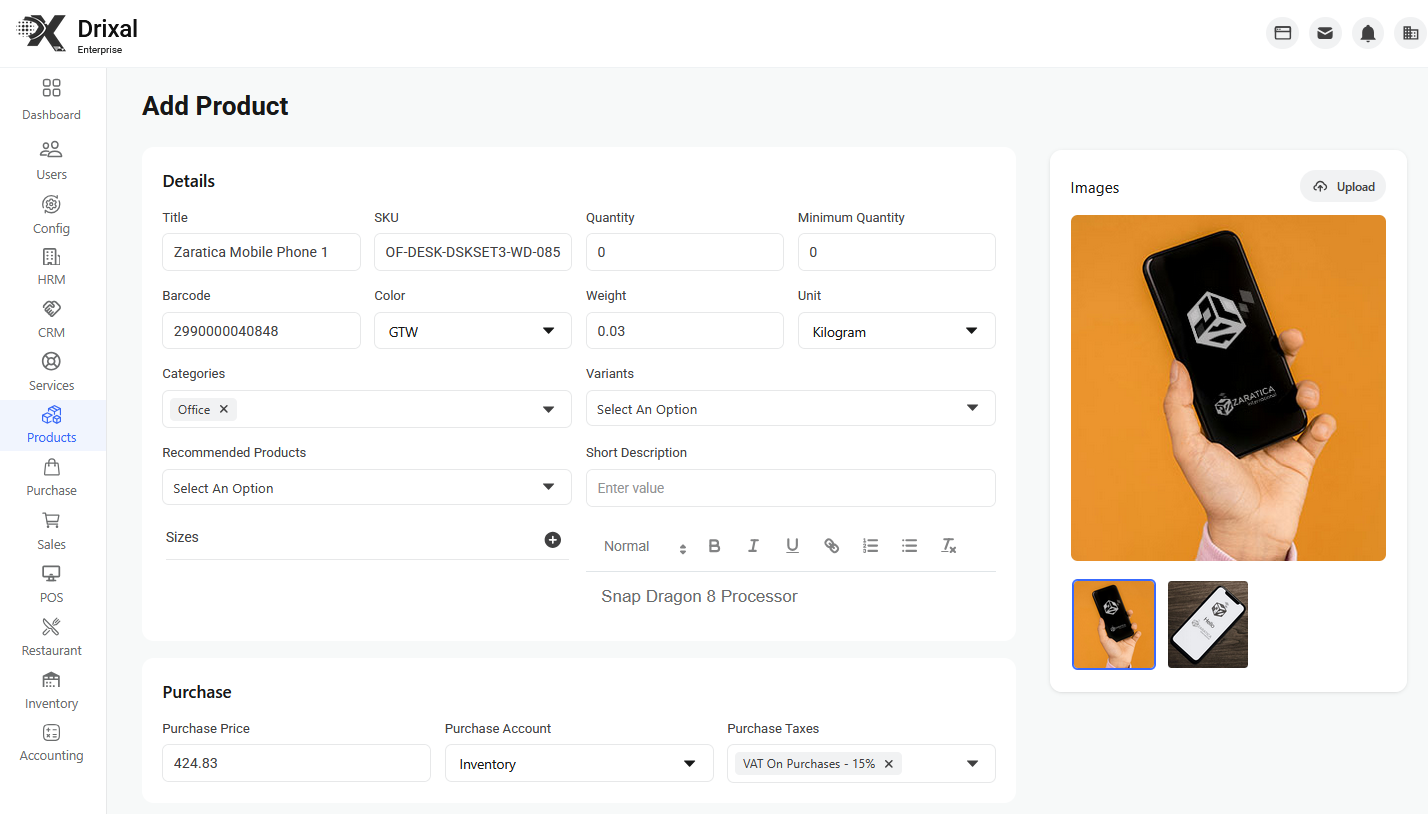Drixal Products Engine