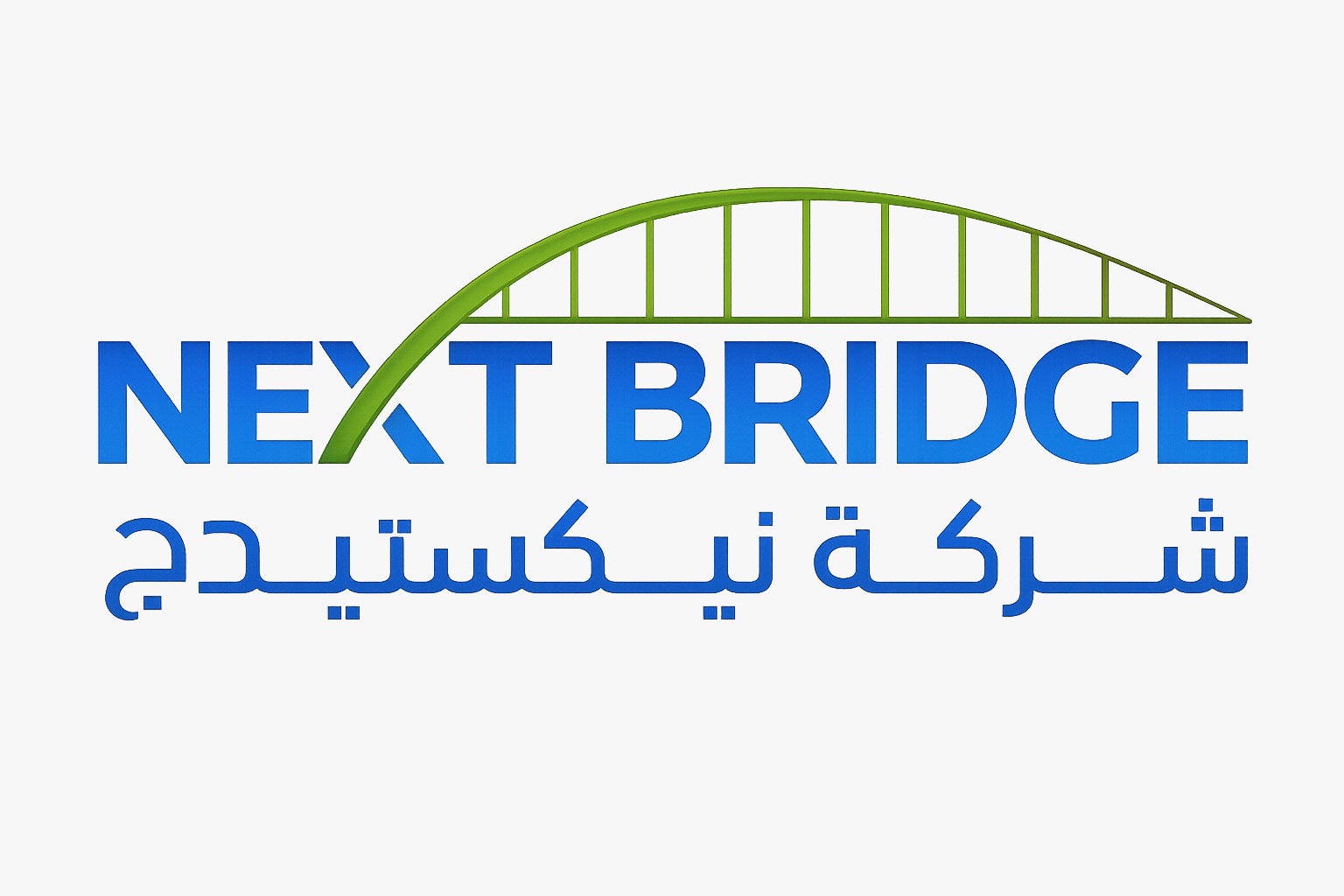 Next Company